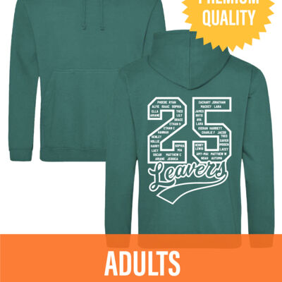 2025 LEAVERS HOODIE ADULT SIZES DESIGN 2 Thumbnail